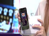 Ӣ�� Ŧ��˹����vs��ɭ�� (ղ������·��������) 20231104