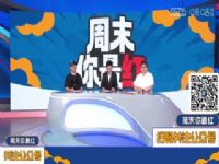 �������� ��������VS�����ﾺ�� 20250516