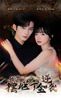 �������ǧ����Ϯ