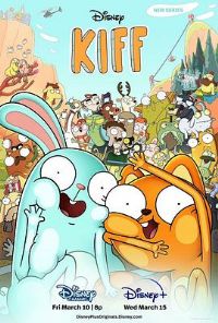 ������ч��һ��