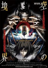 ��֮���������ì������