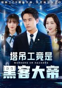 ���������Ǻڿʹ��