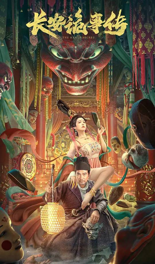 �������¼���Ӱ�ӽ�˵��