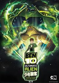 BEN 10���ռ����εڶ���