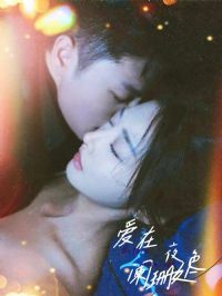 ����ҹɫ��ɺ��