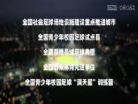 �й����������������� �Ĵ��㴴��A���������VS�������к��� 20241109