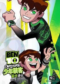 ���꺧�ͣ����ս������弾