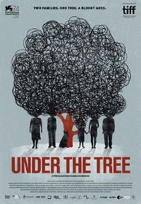 �����з�