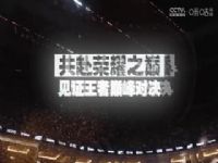 �������� �����ﾺ��VS�������� 20240829