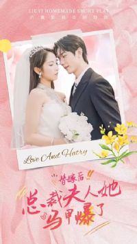 ��޺��ܲ÷��������ױ���