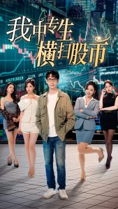 ����ר����ɨ�ɱ�