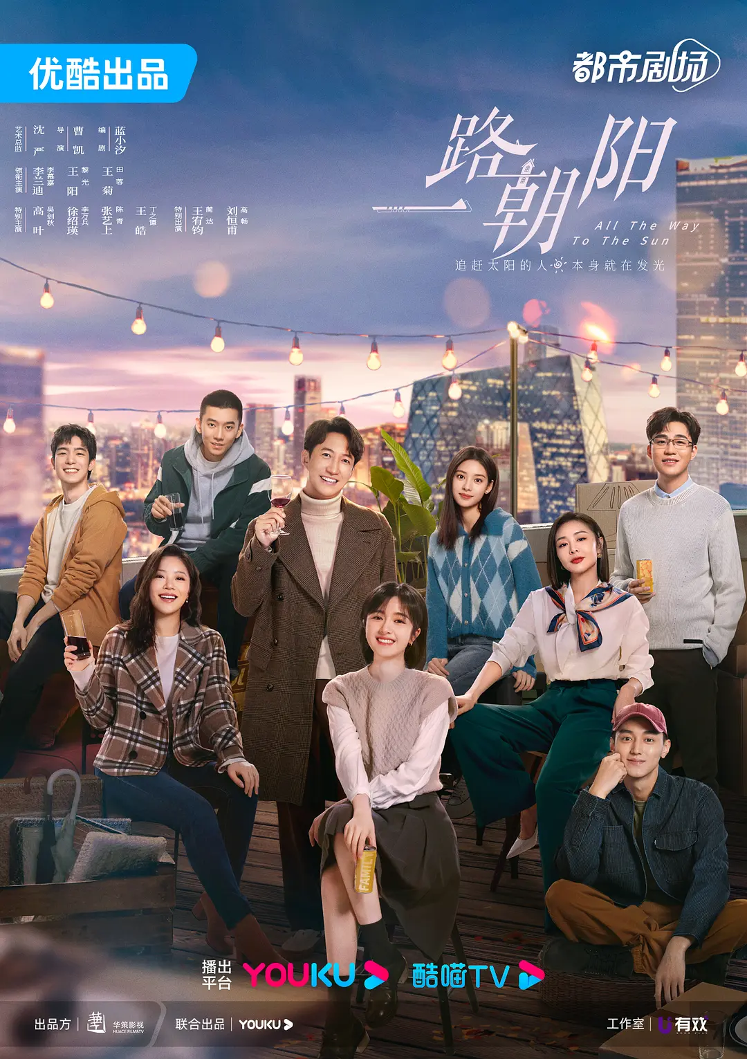 һ·����[��Ӱ��˵]