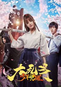 ���Ҷ�֮�������